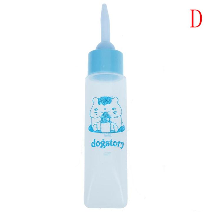 Pet Milk Bottle Puppy Kitten Feeding Bottle Bady Nursing Water Milk Feeder 30ml - D