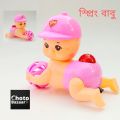 Baby Toy for kids - Teddy Bear. 
