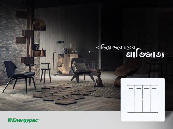 Energypac%20EG%20Aristro%20Series%2010A%203%20Gang%20Electrical%20Wall%20Switch%203Gang%20-%20Image%203