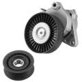 Serpentine Belt Tensioner+Idler Pulley Kit For C hrysler M ercedes B enz S350 E320(null). 