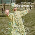 Kawaii Kids Raincoats Lightweight Outdoor Hiking Hooded Long Rain Poncho for Children Boys and Girls Cute Waterproof Rain Coats.