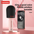 Lenovo M1 Handheld Microphone Wireless Bluetooth HIFI Sound Quality Karaoke Artifact Mobile Phone Live Home Portable For Party. 