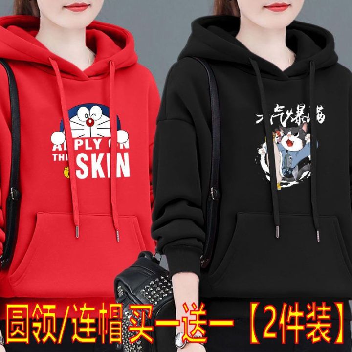 Girls%20Hoodie%20Korean%20Style%20Loose%20Top%20Autumn%20and%20Winter%20Long%20Sleeves%20Women%20round%20Neck%20Hooded%20Top%20Women%20Cartoon%20VersatileinsTT-shirt%20-%20Image%204