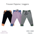 Kids Full-Length Elastic Waist Joggers | Unisex Colorful Cotton Pajama Pants for Boys & Girls | 6-Piece Set.