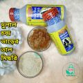 Dulal Chandra Bhar Talmisri (Dulal Chandra Bhara Talmisari) Palm Candy 500Gm (Made in India). 