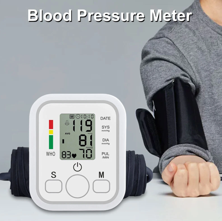 AUTOMATIC DIGITAL BLOOD PRESSURE MONITOR - BP MACHINE | Daraz.com.bd
