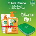 Free Tiffin Box with Dettol Handwash Re-Energize 200ml Pump + 170ml Refill Combo. 