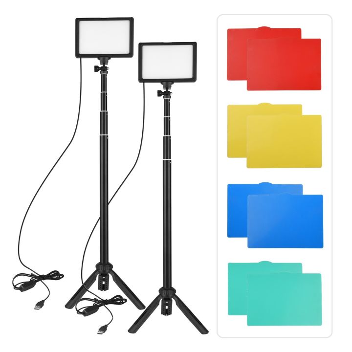 Andoer 2pcs USB LED Video Light Kit Photography Lighting 3200K-5600K 120pcs Beads 14-level Dimmable - black