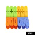 12pcs Multicolor Plastic Cloth Clips for Tie Dyeing - Garment Clips. 