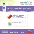 HIMALAYA GENTEL BABY SHAMPOO 100ML INDIAN. 