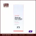 Christian Dean Secret Tone Up Sun Cream 70ml.