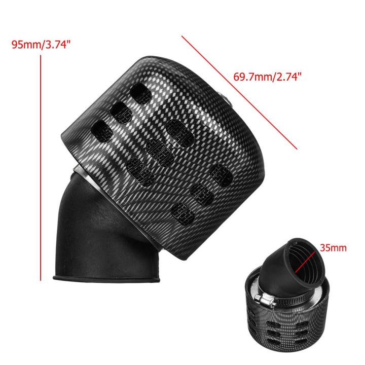 35mm%20Bullet%20Air%20Motors%20Filter%20Cleaner%20Intake%20Motorcycle%2050cc%2070cc%2090cc%20110cc%20Pit%20Dirt%20Bike%20ATV%20Quad%20Scooter%20-%20Carbon%20-%20Image%206
