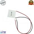 TEC1-12706 Thermoelectric Cooler Peltier 12V 6A Peltier Elemente Semiconductor Fridge. 