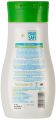 Mamaearth Gentle Cleansing Baby Shampoo 200ml. 