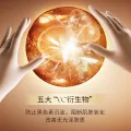 ETAE Niacinamide Pent-Fold, Moisturizing and Rejuvenating Mask, Moisturizing, Moisturizing, Moisturizing Mask, Skin Care Products. 