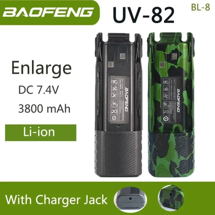 Baofeng%20UV%2082%20BL-8%20Battery%20Walkie%20Talkie%20Ham%20Radio%202800/3800/4200%20mAh%20Enlarge%20UV82%20Plus%20UV-8D%20UV-82WX%20Original%20Radio%20Accessories%20-%20Image%204