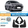 4Pcs Car Mud Flaps for 2022 Toyota Avanza Mudguards Fender Mud Guard. 
