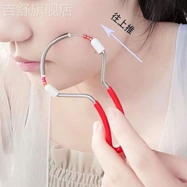 Premium%20Quality%20Women%20Facial%20Hair%20Remover%20Premium%20Quality%20%E2%80%93%20Stainless%20Steel%20Face%20&%20Upper%20Lip%20Hair%20Remover%20-%20Image%203