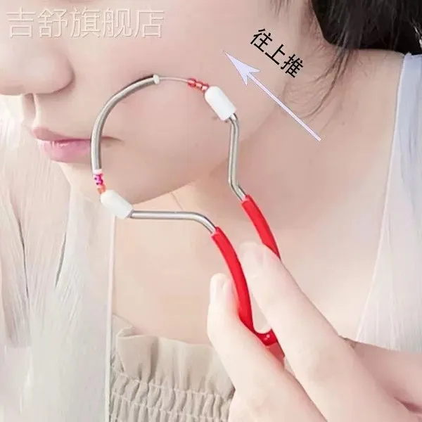 Premium%20Quality%20Women%20Facial%20Hair%20Remover%20Premium%20Quality%20%E2%80%93%20Stainless%20Steel%20Face%20&%20Upper%20Lip%20Hair%20Remover%20-%20Image%203