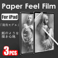 Matte Writing on Paper Screen Protector for Apple iPad 10th Pro 11 2022 iPad Air 5 4 10.9 Mini 6 5 10.2 9th 8 7 Paper Feel Film. 