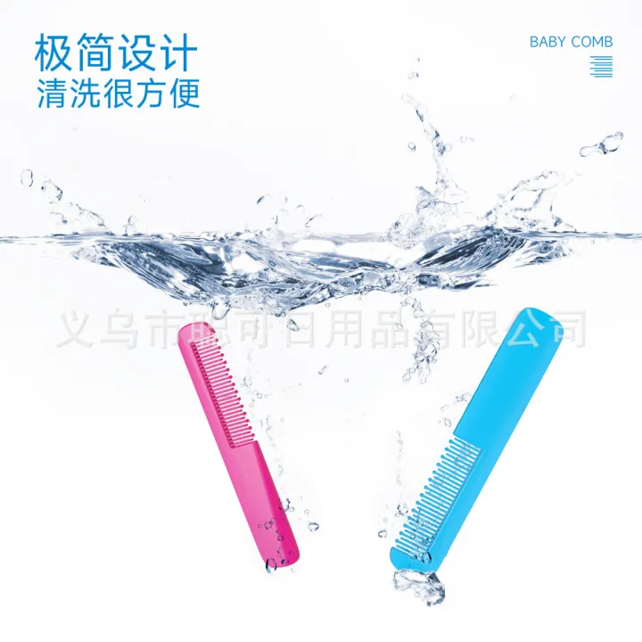 Baby%20Comb%20Straight%20Comb%20Newborn%20Children's%20Hair%20Comb%20Small%20Comb%20Girl%20Toddler%20Small%20Comb%20ABS%20Material%20-1pcs%20-%20Image%206