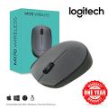 Logitech M170 Wireless Mouse, 2.4 Ghz With Usb Nano Receiver, Optical Tracking, 12-Months Battery Life, Ambidextrous, Pc /  Laptop - Mouse. 