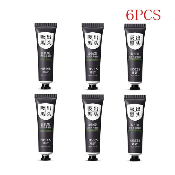 HIISEES%20Blackhead%20removal,%20facial%20skin%20care,%20pore%20shrinking,%20acne%20removal,%20exfoliation%20-%20Image%207