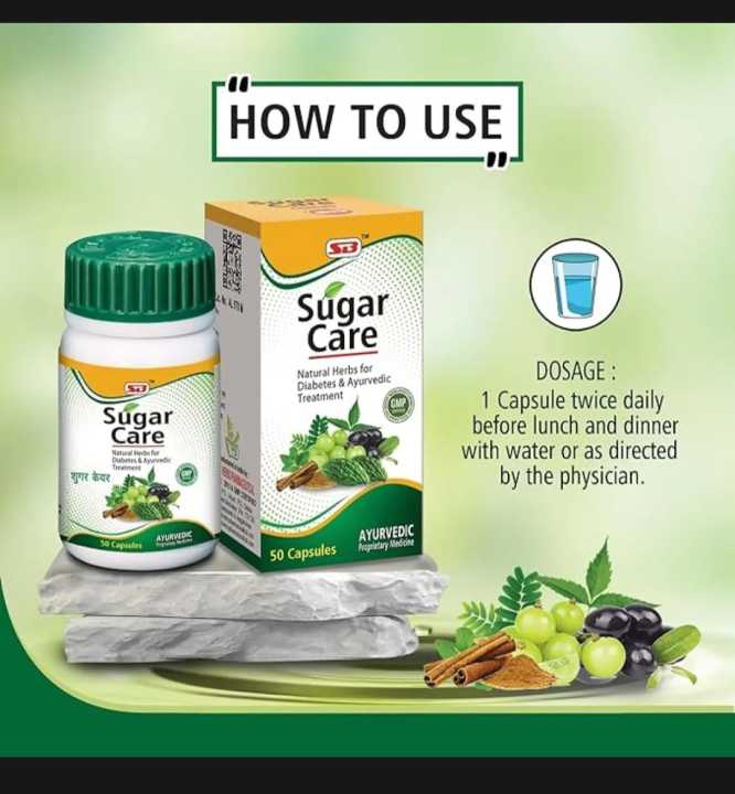 SB%20Sugar%20Care%20Capsule%20(Indian)%2050PCS%20-%201%20Pack%20-%20Image%202