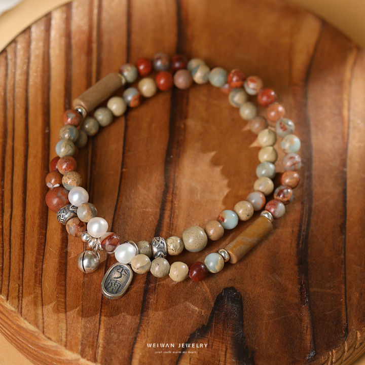%5B%20New%20%5D%E3%80%8E%20Half%20Mountain%20Guest%20%E3%80%8F%20Pearl%20Bracelet%20Women's%20Bracelet%20Beaded%20Niche%20Ancient%20Style%20New%20Chinese%20Gift%20-%20Image%203