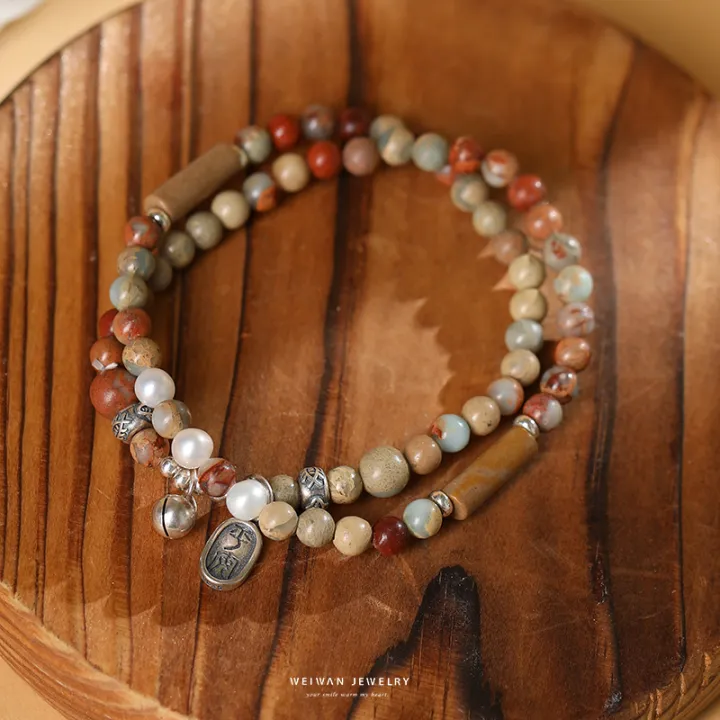 %5B%20New%20%5D%E3%80%8E%20Half%20Mountain%20Guest%20%E3%80%8F%20Pearl%20Bracelet%20Women's%20Bracelet%20Beaded%20Niche%20Ancient%20Style%20New%20Chinese%20Gift%20-%20Image%203