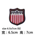 American Elements Alphanumeric National Flag Bay Military Badge Embroidered Cloth Patch Clothes Badge Armband Pants Patch Appliqué With Adhesive Back Can Be Ironed Can Hand-Sewn diy Material Phone Case Decoration. 