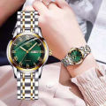 Relo Oruss Watch for women Pawnable 3ATM Water proof Date Steel Strap Couple watch. 