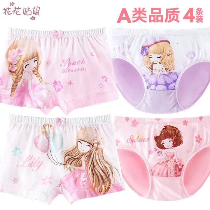 Girls'%20Underwear%20Pure%20Cotton%20Boxer%20Children's%20Triangle%20Big%20Children12Year-Old%20Cotton%20without%20ClipPPBaby%20Little%20Girl%20Princess%20Shorts%20-%20Image%203