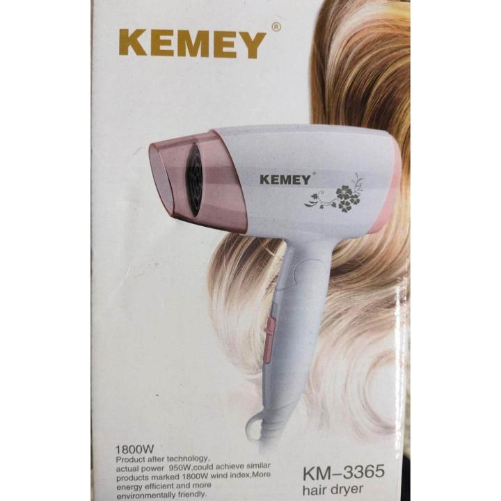 Kemei KM-3365   Professional Hair Dryer Hot and Cool Medium size heavy duty