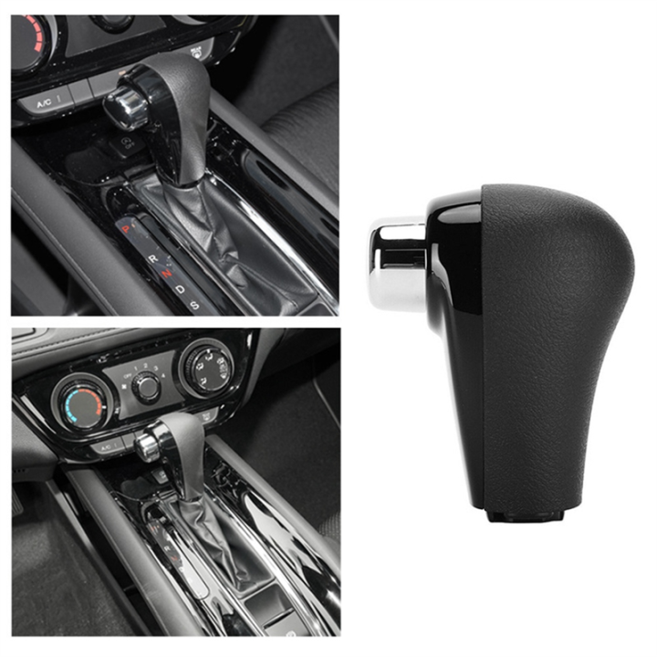 LHD%20Gear%20Stick%20Lever%20Head%20Handle%20Set%20Automatic%20Car%20Gearbox%20Handles%20Set%20Gear%20Shift%20Knob%20for%20-V%20Vezel%202016-2022%20-%20Image%202