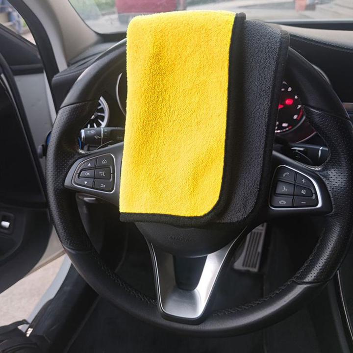 30X30 cm Car Bike Wash Double Layer Microfiber Towel Car Cleaning