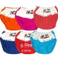 6 pcs Multicolor Cotton Panty Pant For Kids & Girls. 