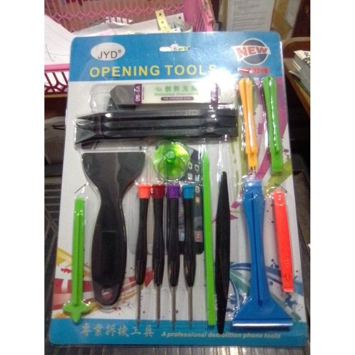17%20In%201%20Universal%20Opening%20Tools%2017%20In%201%20Professional%20Demolition%20Phone%20Tools%20Multifunction%2017%20In%201%20Opening%20Tools%20Set%20No:%202288%20Complete%20Tools%20For%20Smartphone%20Phone%20LCD%20Opening%20Tool%20Sets%20-%20Image%204
