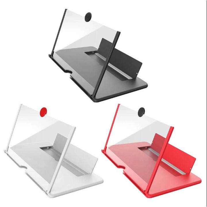 3D Glass Magnifier Mobile Accessories Mobile Phone Screen Amplifier Foldable 5D Glass For Android Phone Screen Magnifier - Phone Cooler