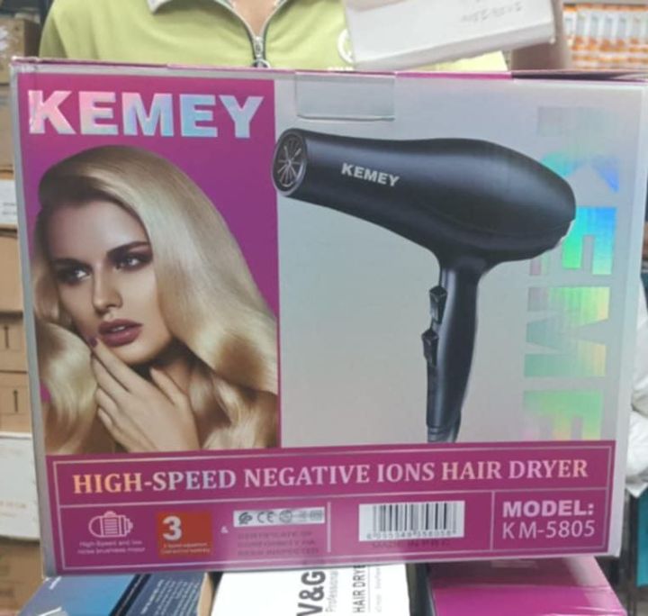 Kemey%20KM-5805%20Dry%20Care%20Essential%20Hair%20Dryer%20for%20Women%20HOT%20AND%20COLD%20%201000WAT%20-%20Image%206