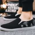 Eid New Shoes Collection Black Cotton Fabrics Sneaker Shoes Slip-Ons & Sneakers for Men C002. 