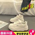 Popular Platform White Shoes Women's Autumn and WinterinsTrendy Korean Casual Sneakers2023New All-Match Dissolved Sneakers.