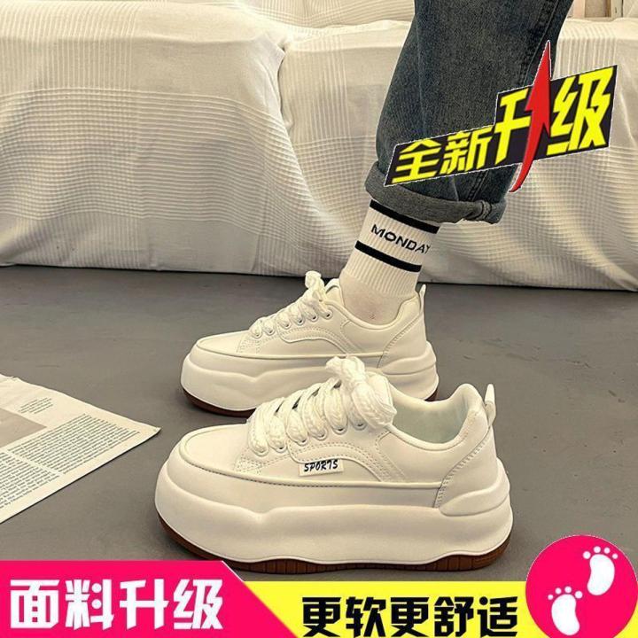 Popular Platform White Shoes Women's Autumn and WinterinsTrendy Korean Casual Sneakers2023New All-Match Dissolved Sneakers