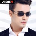 Men glasses polarized near Short sighted myopia sunglasses minus -1.25 2.0 diopter hyperopia +1.5 small prescription sun glasses.