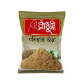 Radhuni Dhania Powder -500gm. 