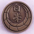 Japan Kyodo kai Game Enamel Pin Yakuza Organization Logo Brooch Metal Badge Jewelry Accessories Decorate Fans Gift. 
