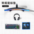F-X1 Waterproof Non-Slip Rubber Desk Mat Mouse Pad Large Small Size Laptop Keyboard Pad Learning Office. 