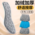 MASSAGE MEMORY FOAM INSOLES FOR SHOES SOLE BREATHABLE CUSHION. 