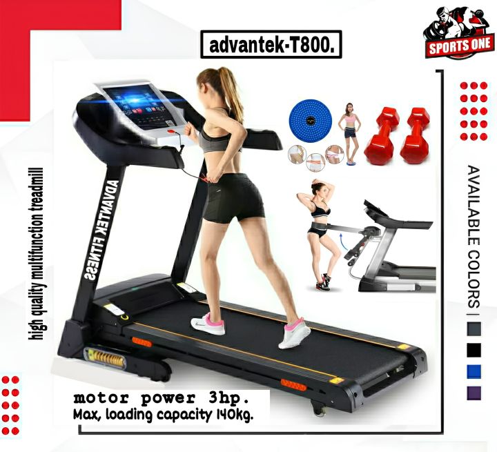5 in 1 Auto Incline T-800 multifunction Motorized Treadmills (3HP) User Capacity 140Kg Made in Taiwan