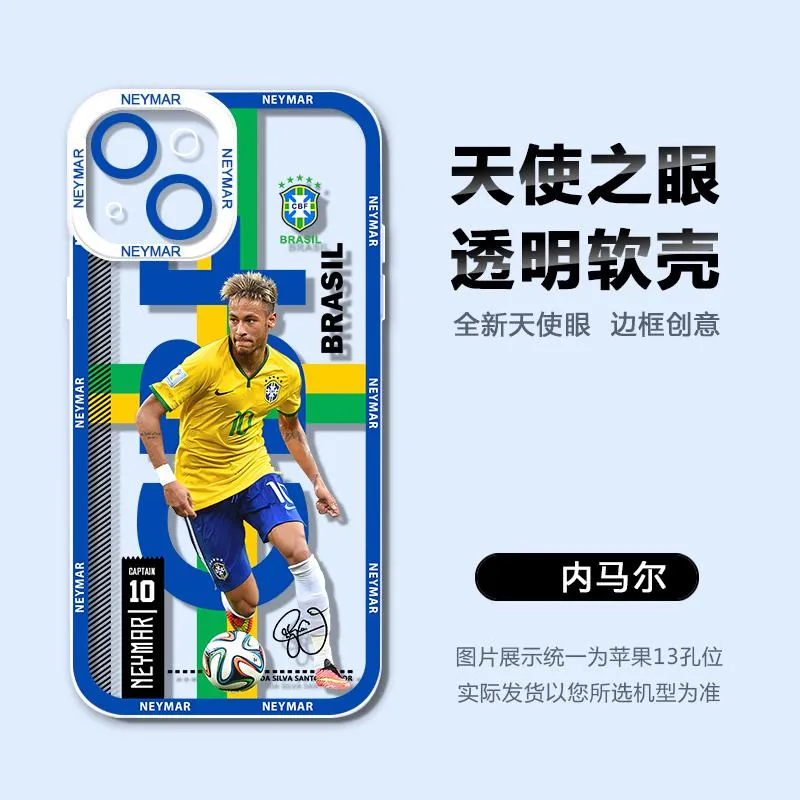 Coque IPhone Football Neymar Jr - Modèle 01 - Compatible Plusieurs Modèles (6 à 15 Pro Max) - Blanche - Neuf